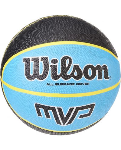 Баскетболна топка Wilson - MVP Mini, размер 7 - 1