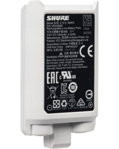 Батерия за безжични предаватели Shure - SB903, бяла - 1