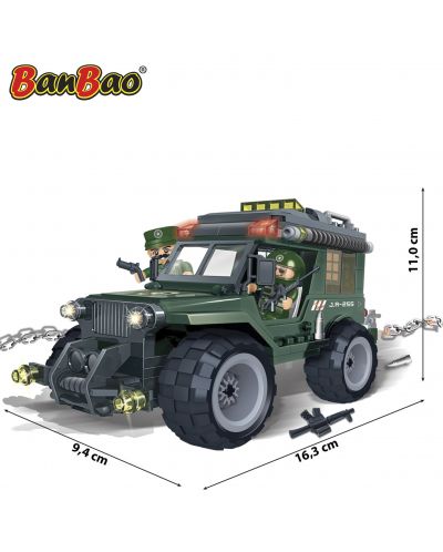 Конструктор BanBao Defence Force - Военен джип - 2