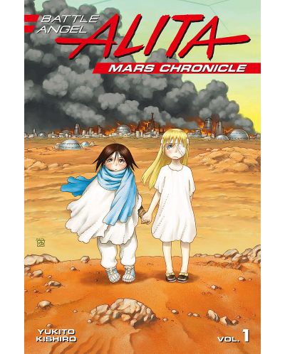 Battle Angel Alita: Mars Chronicle, Vol. 1