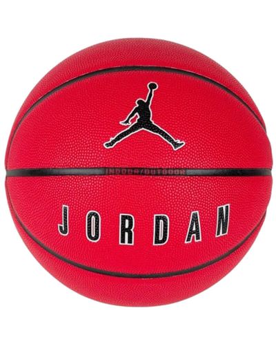 Баскетболна топка Nike - Jordan Playground 2.0, размер 7, оранжeва - 1