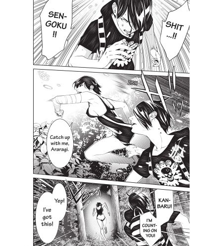 Bakemonogatari, Vol. 8 (Manga) - 2