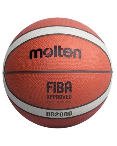 Баскетболна топка Molten - B6G2000, Размер 6, кафява - 1
