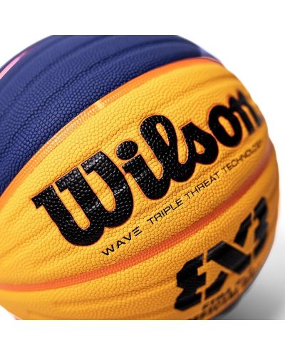 Баскетболна топка Wilson - Fiba 3X3, размер 6 - 3