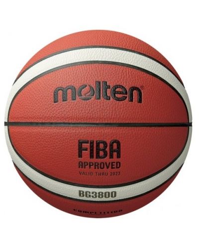 Баскетболна топка Molten - B5G3800, Размер 5, кафява - 1