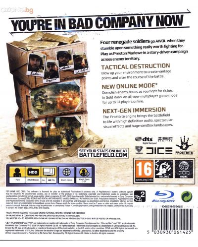 Battlefield: Bad Company (PS3) - 3