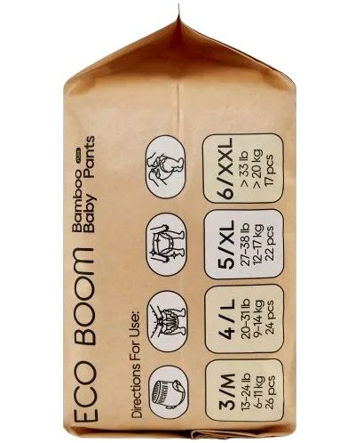 Бамбукови еко пелени гащи Eco Boom Premium - Размер 5, 12-17 kg, 22 броя - 3