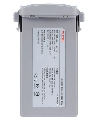 Батерия за дрон Autel - EVO Nano, 2250mAh, сива - 1