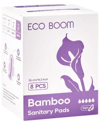 Бамбукови дамски превръзки Eco Boom Premium - Extra, нощни, 8 броя - 1
