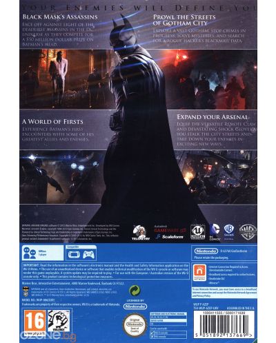 Batman Arkham Origins (Wii U) - 3