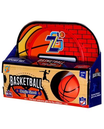 Баскетболно табло с топка и помпа GT - Magic Shoot - 3