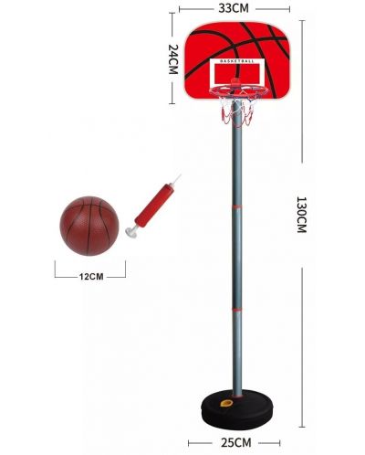 Баскетболен кош KY - със стойка и топка - 2