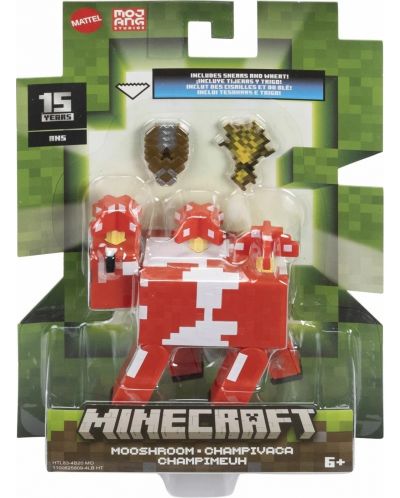 Базова фигура Minecraft - Mooshroom, 8 cm  - 1