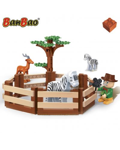 Конструктор BanBao Safari - Ограждения за болните животни - 2
