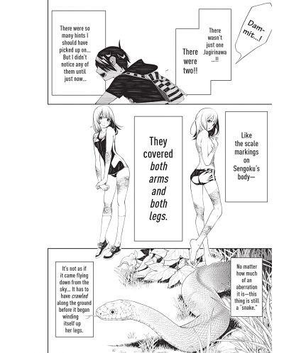 Bakemonogatari, Vol. 8 (Manga) - 4