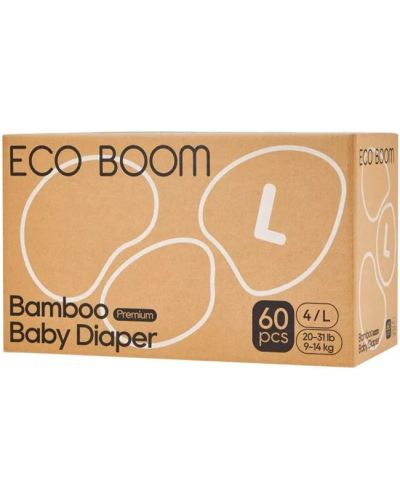 Бамбукови еко пелени Eco Boom Premium - Размер 4, 9-14 kg, 60 броя - 2