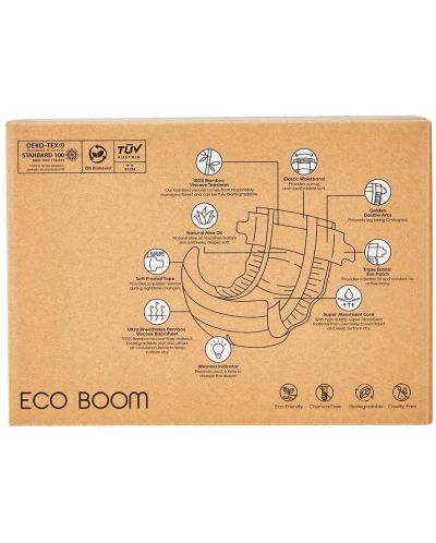 Бамбукови еко пелени Eco Boom Premium - Размер 5, 12-17 kg, 48 броя - 3