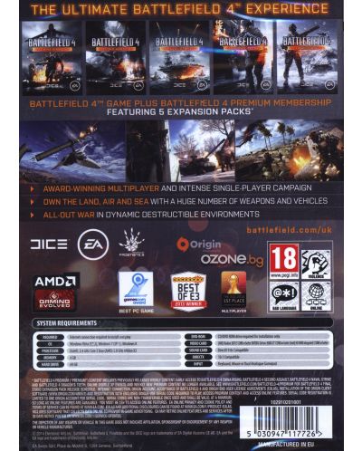 Battlefield 4: Premium Edition (PC) - 5