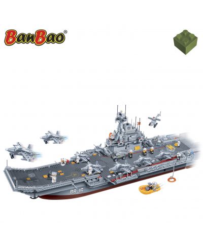 Конструктор BanBao - Самолетоносач - 4