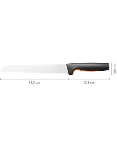 Бамбукова дъска и нож за хляб Fiskars - Functional Form - 3