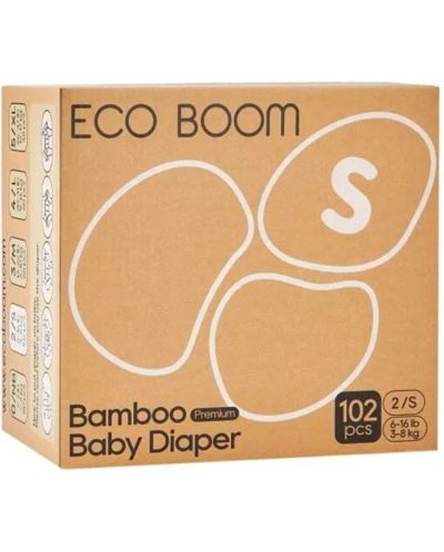 Бамбукови еко пелени Eco Boom Premium - Размер 2, 3-8 kg, 102 броя - 1