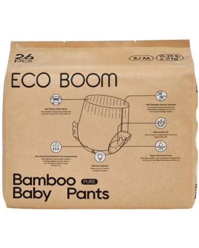 Бамбукови еко пелени гащи Eco Boom Premium - Размер 3, 6-11 kg, 26 броя - 2