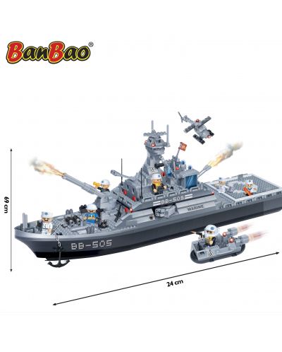 Конструктор BanBao - Боен кораб - 2