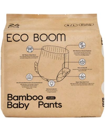 Бамбукови еко пелени гащи Eco Boom Premium - Размер 4, 9-14 kg, 24 броя - 2