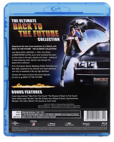 Завръщане в бъдещето - Трилогия (Blu-Ray) - 4