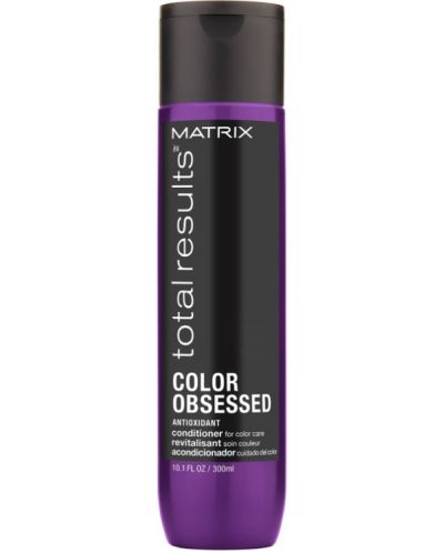 Matrix Color Obsessed Балсам за коса, 300 ml - 1