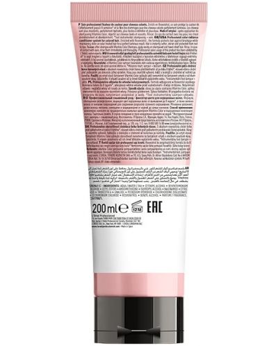 L'Oréal Professionnel Vitamino Color Балсам за коса, 200 ml - 2