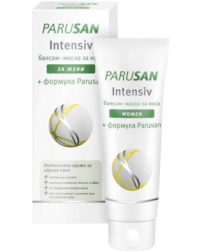 Parusan Балсам-маска за коса за жени Intensiv, 125 ml - 1