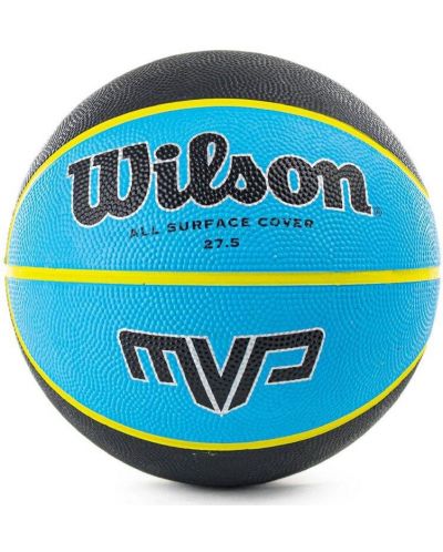 Баскетболна топка Wilson - MVP Mini, размер 5 - 1