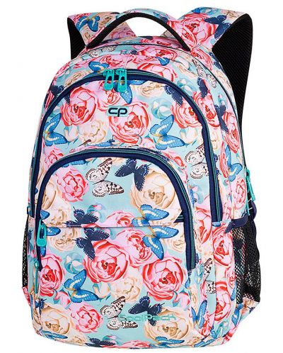 Ученическа раница Cool Pack Basic Plus - Butterflies