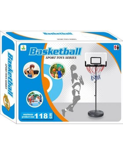 Баскетболен кош Yifeng - С топка, 118 cm - 1