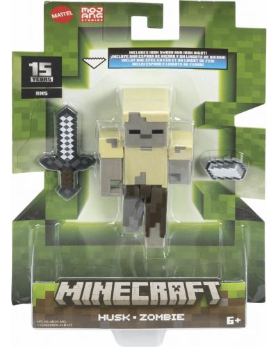 Базова фигура Minecraft - Husk, 8 cm  - 1