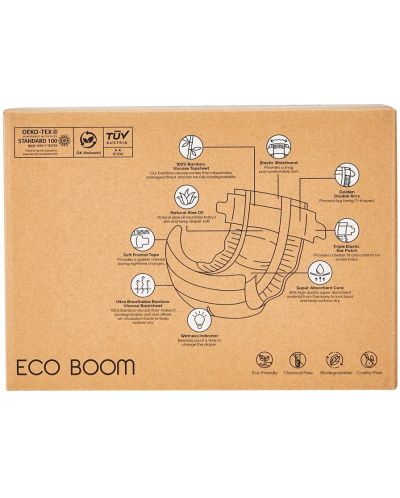 Бамбукови еко пелени Eco Boom Premium - Размер 0 NB, 2-4.5 kg, 80 броя - 3
