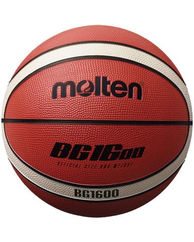 Баскетболна топка Molten - BG1600, размер 6, кафява - 1