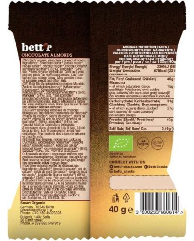 Шоколадови бадеми, 40 g, Bett'r - 2