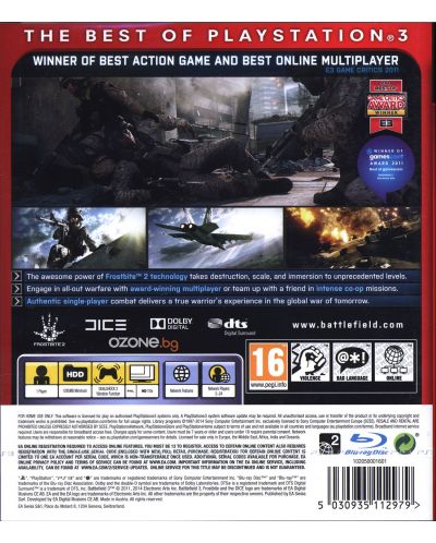 Battlefield 3 - Essentials (PS3) - 4
