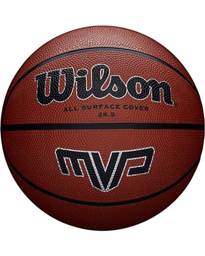 Баскетболна топка Wilson - MVP 285, размер 6, кафява - 1
