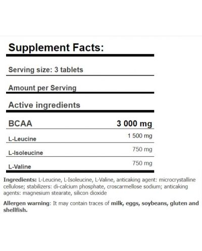 BCAA Gold, 150 таблетки, Amix - 2