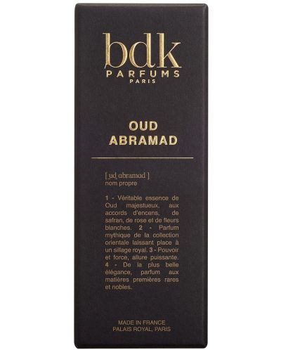 Bdk Parfums Matiêres Парфюмна вода Oud Abramad, 100 ml - 6