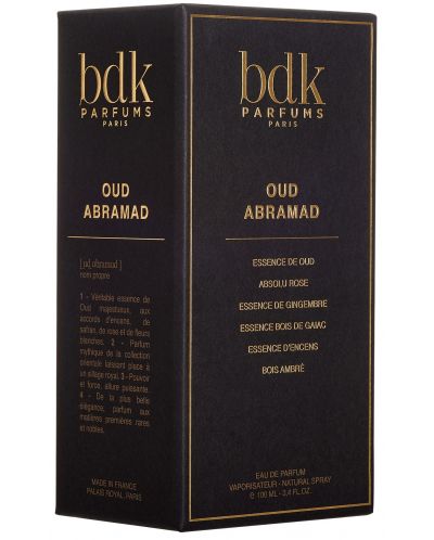 Bdk Parfums Matiêres Парфюмна вода Oud Abramad, 100 ml - 5