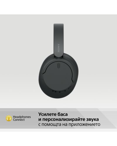 Безжични слушалки Sony - WH-CH720, ANC, черни - 10