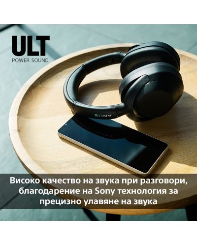 Безжични слушалки Sony - WH ULT Wear, ANC, черни - 7