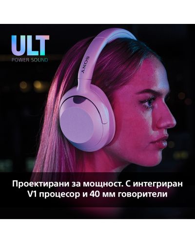 Безжични слушалки Sony - WH ULT Wear, ANC, бели - 4
