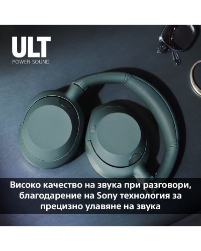 Безжични слушалки Sony - WH ULT Wear, ANC, Forest Gray - 7