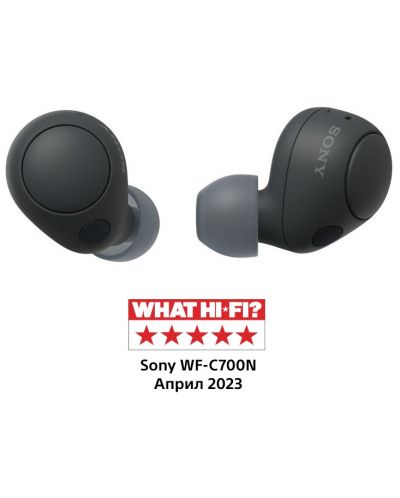 Безжични слушалки Sony - WF-C700N, TWS, ANC, черни - 1