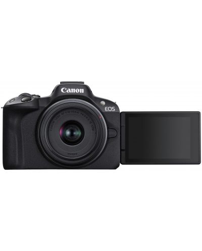 Безогледален фотоапарат Canon - EOS R50 + RF-S 18-45mm, f/4.5-6.3 IS STM + 55-210mm, f/5-7.1 IS STM + Обектив Canon - RF, 15-30mm, f/4.5-6.3 IS STM - 3